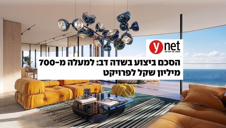 ynet